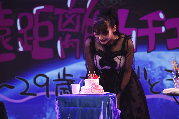 上坂すみれ、29歳の誕生日に水瀬いのり・小倉唯・杉田智和らから祝福
