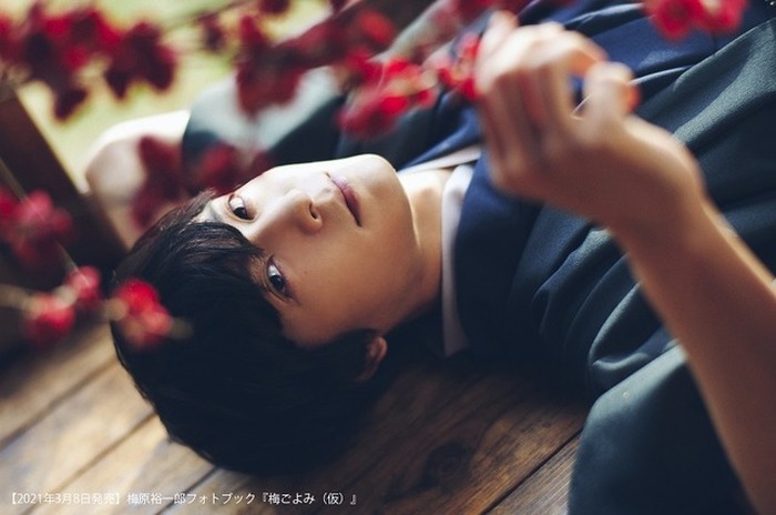 梅原裕一郎 古川慎ら声優の 写真集 に熱視線 個性あふれる4冊を紹介 男性声優編 超 アニメディア