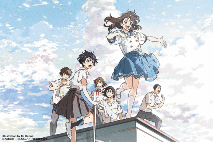 21年アニメ映画 劇場公開リスト 21年1月19日現在 26枚目の写真 画像 超 アニメディア