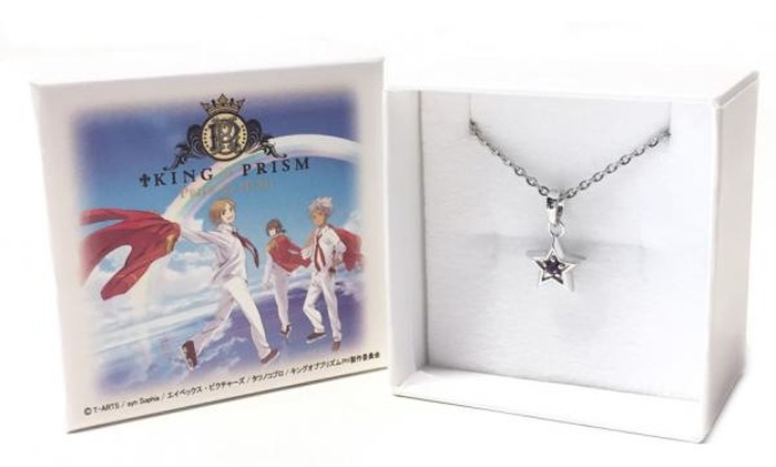 KING OF PRISM -PRIDE the HERO-」×「Ark silver accessories KING OF PRISM -PRIDE the HERO-」×「Ark silver accessories