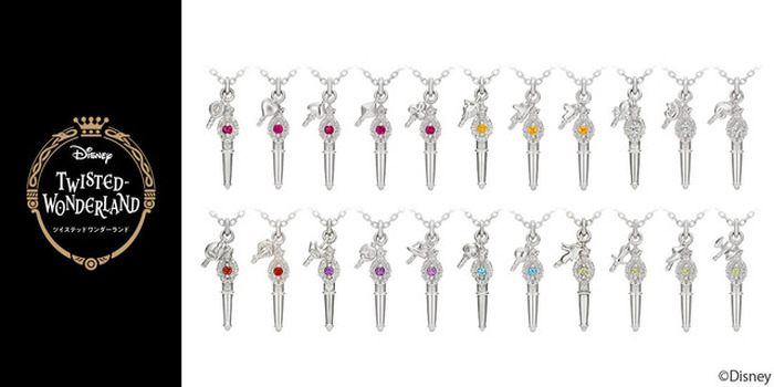 ツイステ イデア シュラウド キャンディー ネックレス ペンダント ディズニー ツイステッドワンダーランド』ネックレス (イデア