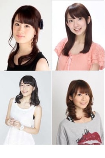 第４回 アニ玉祭 の出演ゲストが続々決定 瀬戸麻沙美 大久保瑠美らのトークショーも 超 アニメディア