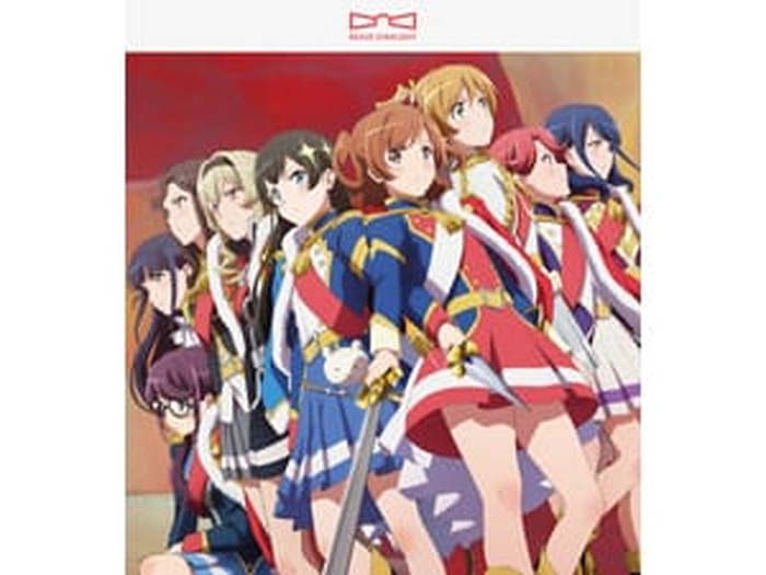 少女☆歌劇 レヴュースタァライト」1stシングル＆限定シングルの