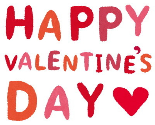 バレンタイン はチョコよりあま く 推しごと Inおうち で好きを再発見 伝えよう 超 アニメディア