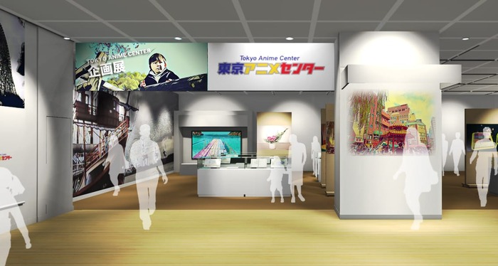 日本のアニメ文化の発信を新しい展示技法やイベント等で展開 東京アニメセンターindnpプラザ 新規オープン 超 アニメディア