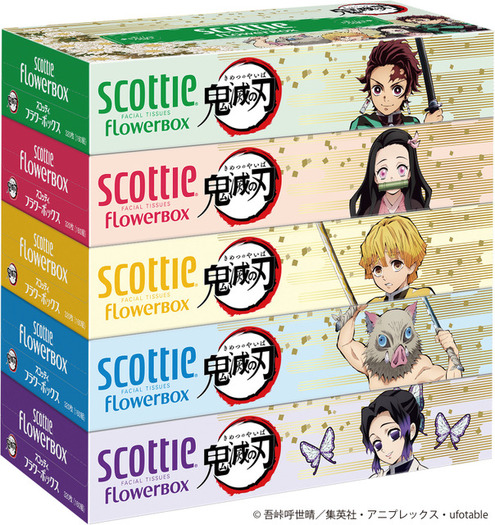 鬼滅の刃」炭治郎たちの箱ティッシュ登場！鬼殺隊が身近なアイテムに