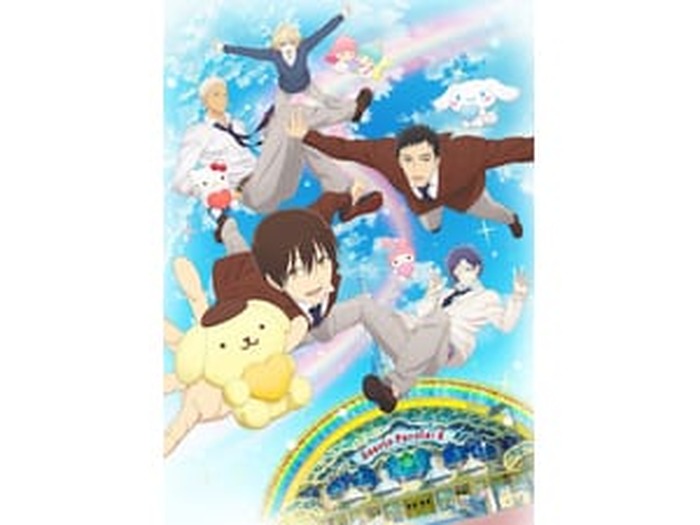 TVアニメ『サンリオ男子』キービジュアルほか情報解禁＆公式サイトが