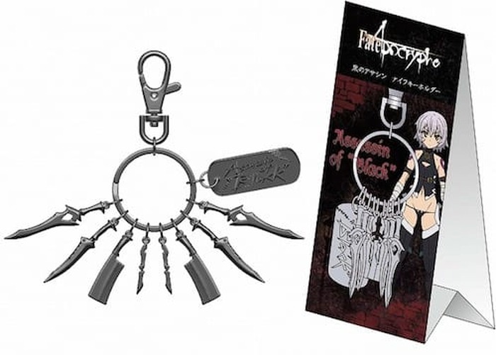 Fate/Apocrypha 黒のアサシン ペーパーナイフ ジャック フェイト Fate