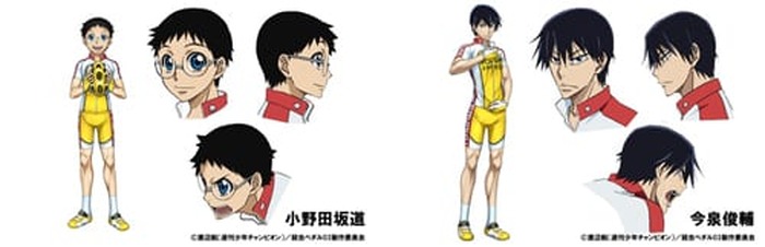 シリーズ第３期 弱虫ペダルnew Generation のキャラクターデザイン 設定画を公開 超 アニメディア