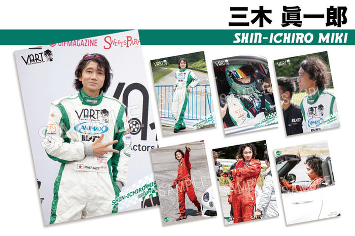 ☆初代USAドリームチームメンバー☆トレカ timelesz FAM トレカ｜Yahoo!フリマ（旧PayPayフリマ）