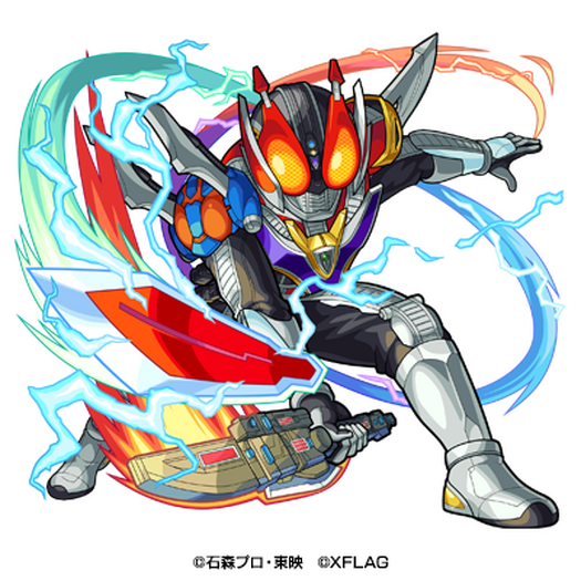 仮面ライダー モンストと初コラボ 1号 電王 セイバーら歴代ライダー集結 5枚目の写真 画像 超 アニメディア