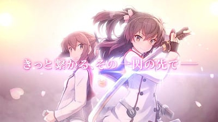 刀使ノ巫女『可奈美&姫和』プレイマット 刀使ノ巫女『可奈美&姫和』プレイマット Amazon | ブシロード ラバー