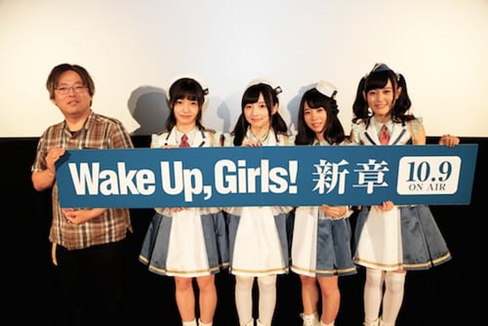11月には上海公演開催決定！ TVアニメ『Wake Up, Girls！ 新章』第一話