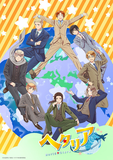 安元洋貴さんお誕生日記念 一番好きなキャラは 3位 弱ペダ 金城真護 2位 ヘタリア ドイツ 1位は 2ページ目 超 アニメディア