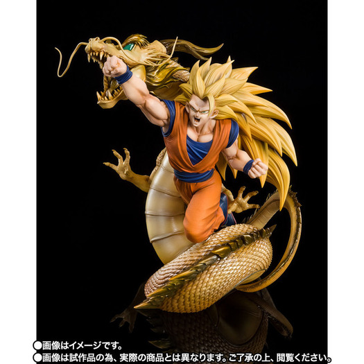 ドラゴンボールZ」龍拳放つスーパーサイヤ人3孫悟空がフィギュア化 龍