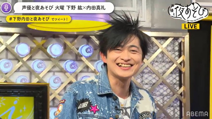 内田真礼の海賊姿＆下野紘のパンキッシュな衣装にファン歓喜!! “かわい