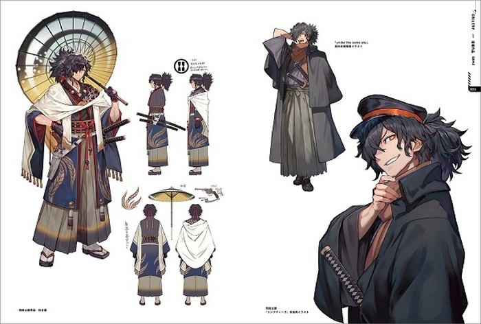 Fgo 岡田以蔵 Vtuber 不知火フレアの生みの親 イラストレーターlackの最新画集が発売決定 5枚目の写真 画像 超 アニメディア