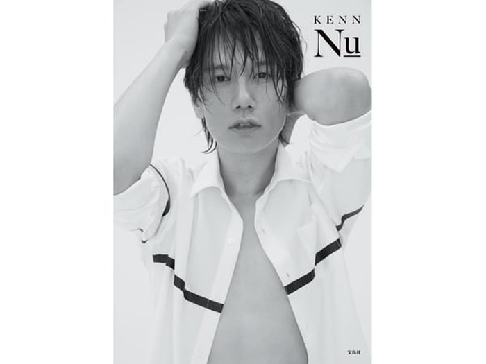 声優・KENNの最新写真集「Nu」が8月26日に発売！ 「僕にとっての新た