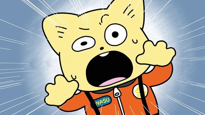 宇宙なんちゃら こてつくん 宇宙飛行士を目指すこてつ アカデミーに入学 しかしじいちゃんが弱り切っていて 第1話先行カット 超 アニメディア