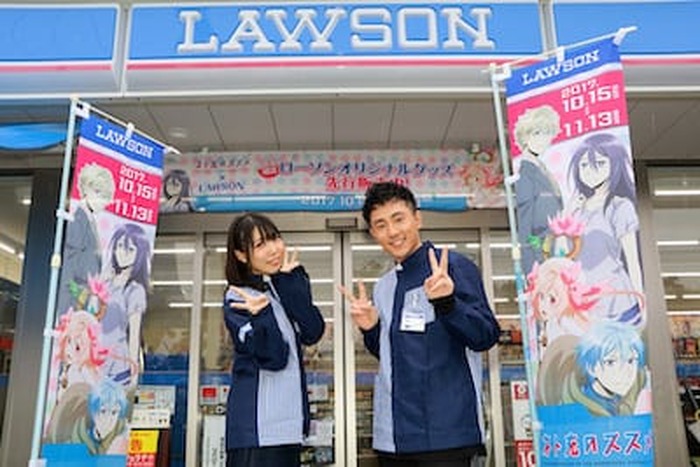 森子御用達のコンビニが現実世界に出現 Tvアニメ ネト充のススメ 鈴木崚汰 相坂優歌が１日店長イベント開催 超 アニメディア