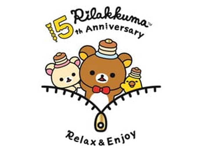 リラックマとカオルさん タイトル 制作スタッフ 配信開始時期が決定 超 アニメディア
