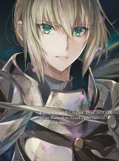 劇場版fgoキャメロット 後編 5月15日に公開延期へ 第1週目入プレは 獅子王 イラスト テキストカード 4枚目の写真 画像 超 アニメディア