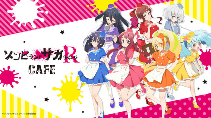 ゾンビランドサガ リベンジ 原宿でコラボカフェ開催じゃーーーい キャライメージのフード 描き下ろし限定グッズを展開 超 アニメディア