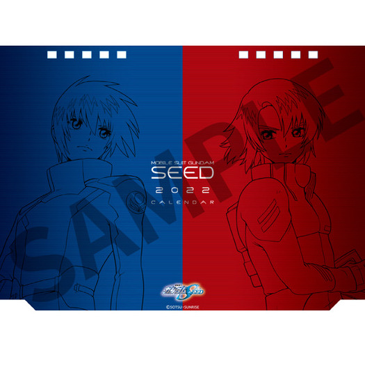 ガンダム SEED」描き下ろしイラストの卓上カレンダー登場 ムービック