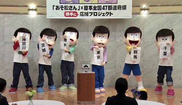 6つ子たちによるドラフト会議の模様を公開 おそ松さん 日本全国47都道府県 勝手に 応援プロジェクト始動 超 アニメディア
