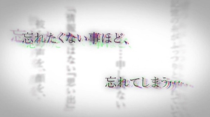スタンドマイヒーローズ Ova制作決定 記憶障害を背負ったヒーロー 瀬尾鳴海 Cv 子安武人 に迫る 超 アニメディア