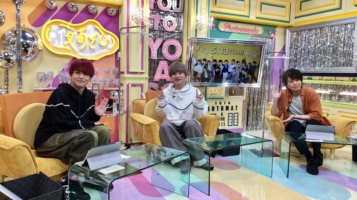 浪川大輔と岡本信彦の仲睦まじい姿に石川界人が嫉妬 声優と夜あそび 木 5振り返りレポ 超 アニメディア