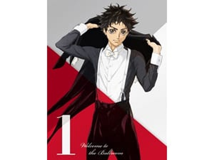 Tvアニメ ボールルームへようこそ スペシャルイベントの詳細発表 Dvd第１巻のジャケットも解禁 超 アニメディア