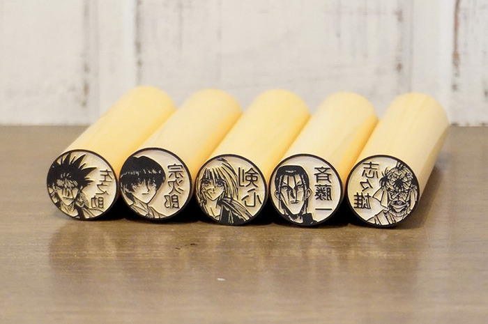 るろうに剣心 剣心や薫 左之助など選べる全31種類 キャラ はんこ 登場 銀行登録ok 超 アニメディア