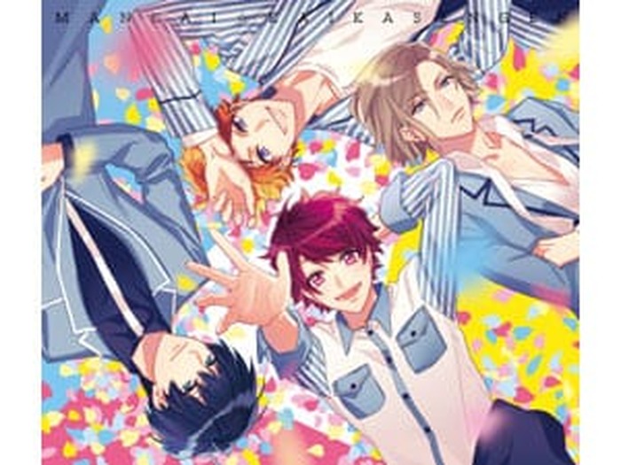Paradise 極 公式ドラマCD マツダ篇(メッセージブロマイド付