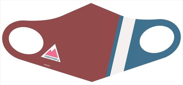 ゆるキャン マスク ケースセットが登場 なでしこ リンと一緒にお出かけしよう 超 アニメディア