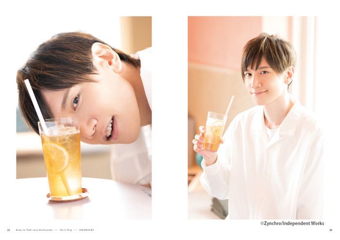 Kennと映画の街 尾道へ 男性声優と旅するムック本 君と旅する日曜日 第2弾登場 超 アニメディア