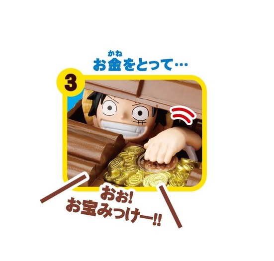 ワンピース ルフィ チョッパーのギミック付き貯金箱登場 15種類のセリフを録り下ろし 5枚目の写真 画像 超 アニメディア