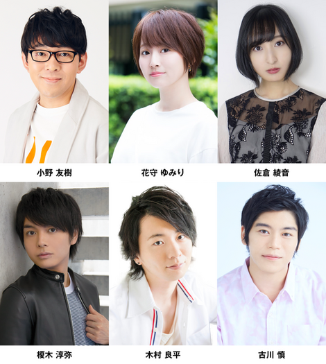 榎木淳弥 木村良平 佐倉綾音ら声優6人が熱演 ワイヤレスイヤホンが彩る日常 動画公開 2枚目の写真 画像 超 アニメディア