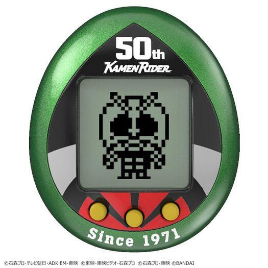 仮面ライダー たまごっち コラボ 昭和 平成 令和40種以上の仮面ライダーを育成しよう 超 アニメディア