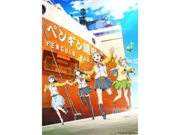 TVアニメ『宇宙よりも遠い場所』水瀬いのり、花澤香菜、井口裕香出演の