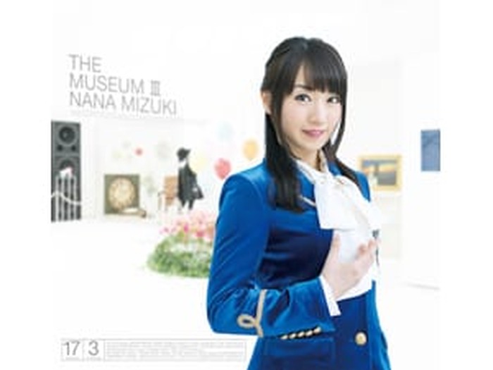 水樹奈々 ベストアルバム「THE MUSEUM 」の ジャケット写真公開！BD