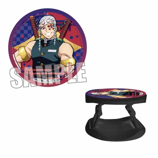 鬼滅の刃 スマホグリップが登場 竈門炭治郎や宇髄天元ら15キャラクターがラインアップ 超 アニメディア