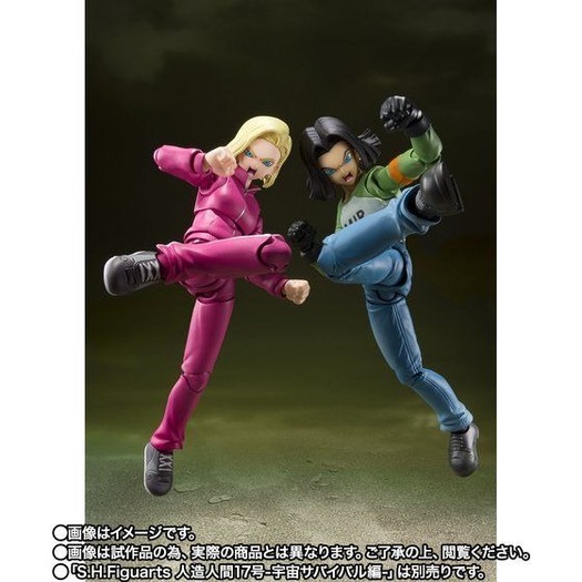 S.H.Figuarts ドラゴンボール超 人造人間18号-