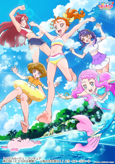 トロピカル～ジュ！プリキュア」みんなで夏を満喫！トロピカってる
