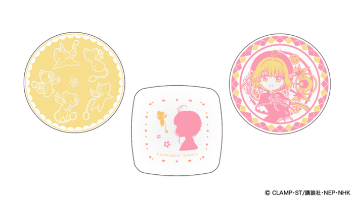 Ccさくら さくら色の江戸切子グラスに ケロちゃんのフライパンまで 新グッズ続々登場 8枚目の写真 画像 超 アニメディア