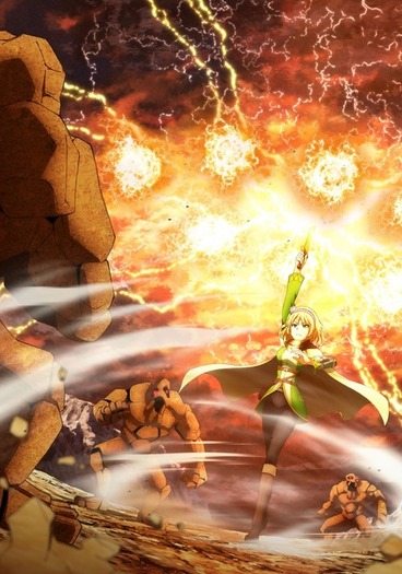 アニメ リアデイルの大地にて 22年1月放送 Pv キービジュ第2弾公開 幸村恵理 小野大輔 杉田智和らキャストも発表 超 アニメディア