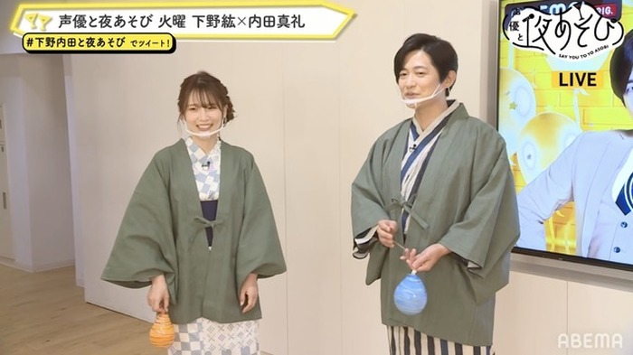 下野紘＆内田真礼、お揃いの浴衣姿で“夜あそび式夏まつり”に挑戦