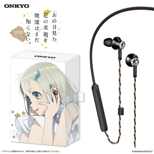 あの花」10周年記念で“ONKYO ”とコラボ！ ネックバンド式ワイヤレス 