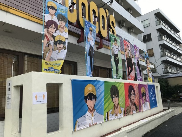 劇場版 Free!×ココス」遙たち勢揃いの特別パネルがお出迎え