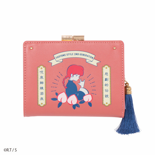 らんま1/2」らんま、パンダ、シャンプーたちのグッズが新登場